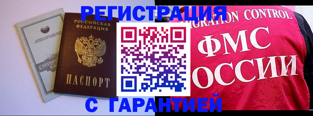 форма 3 в Катайске
